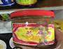 茄子拌豆角的做法图解3