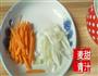 鸡蛋饼  做给不爱吃蔬菜的小孩的做法图解3