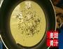 鸡蛋饼  做给不爱吃蔬菜的小孩的做法图解5