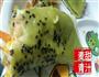 鸡蛋饼  做给不爱吃蔬菜的小孩的做法图解8