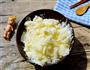 红豆年糕冰山的做法图解6