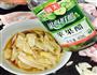 子姜炒肉片的做法图解3