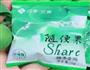 红烧牛肉面板火腿鸡蛋面的做法图解2