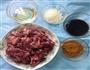 咖喱牛肉肉松的做法图解1