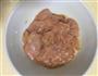 素鸡青椒肉片的做法图解1