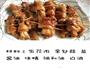 五花肉卷金针菇的做法图解1