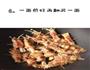 五花肉卷金针菇的做法图解6