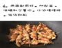 五花肉卷金针菇的做法图解7