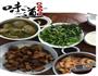 红烧肉的做法图解4