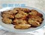 香酥茄盒的做法图解6