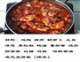 三汁焖锅的做法图解1