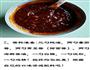 三汁焖锅的做法图解3