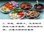 三汁焖锅的做法图解4
