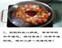 三汁焖锅的做法图解6