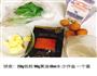 Quiche三文鱼菠菜咸派的做法图解1