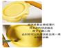 Quiche三文鱼菠菜咸派的做法图解5