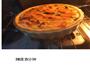 Quiche三文鱼菠菜咸派的做法图解7