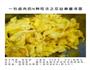 瓜丝凉面的做法图解1