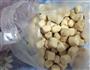 椰汁芋圆西米红豆汤的做法图解3