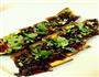 酱香烤茄子的做法图解11