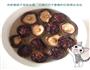 鸡肉香菇馄饨的做法图解1