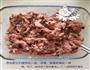 鸡肉香菇馄饨的做法图解4