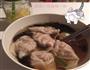 鸡肉香菇馄饨的做法图解7