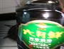 秋葵凉拌的做法图解3