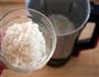 山药莲子豆浆的做法图解6