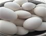 腌鹅蛋的做法图解1