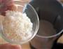 玫瑰茉莉豆浆的做法图解5