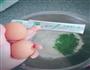 青汁鸡蛋饼的做法图解1