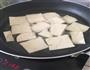 糖醋豆腐的做法图解4