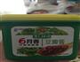 豆瓣肉的做法图解1