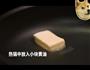 奥利奥牛扎糖的做法图解4