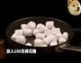 奥利奥牛扎糖的做法图解5