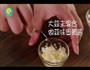 拉丝到天际的烤芝士面包的做法图解6