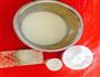 爽滑细腻、口感香甜-豆浆布丁的做法图解1