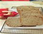 枣香全麦营养面包的做法图解5