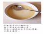 布丁不用烤箱版的做法图解4