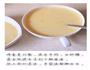 布丁不用烤箱版的做法图解5