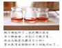 布丁不用烤箱版的做法图解6