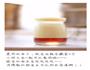 布丁不用烤箱版的做法图解9
