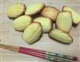 玛德琳贝壳蛋糕的做法图解8