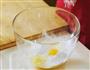 四素煎饼的做法图解1