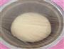 乳酪面包的做法图解1