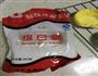 超级简单烤蛋挞，味道美美哒的做法图解2