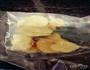 薯片鸡翅的做法图解2