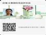 香辣酱香萝卜条的做法图解4