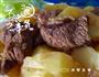 30分钟极简配料的啤酒土豆牛肉的做法图解5